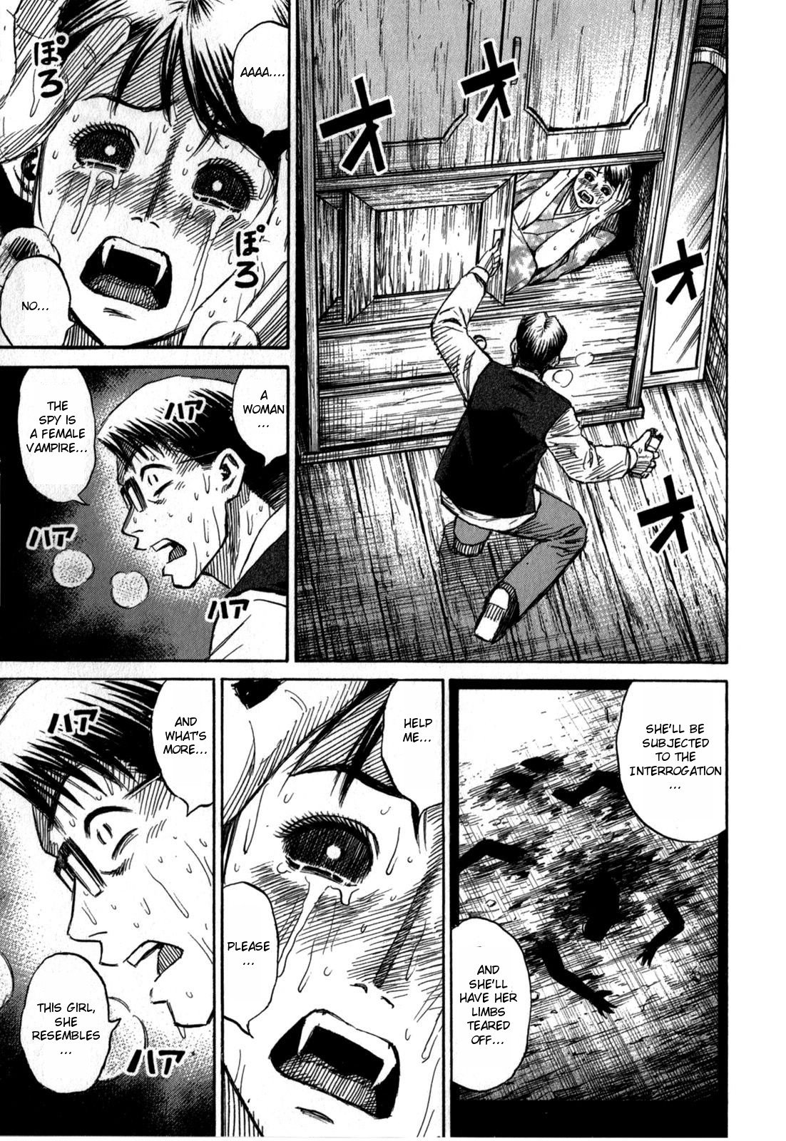 Page 17 of Chapter 56