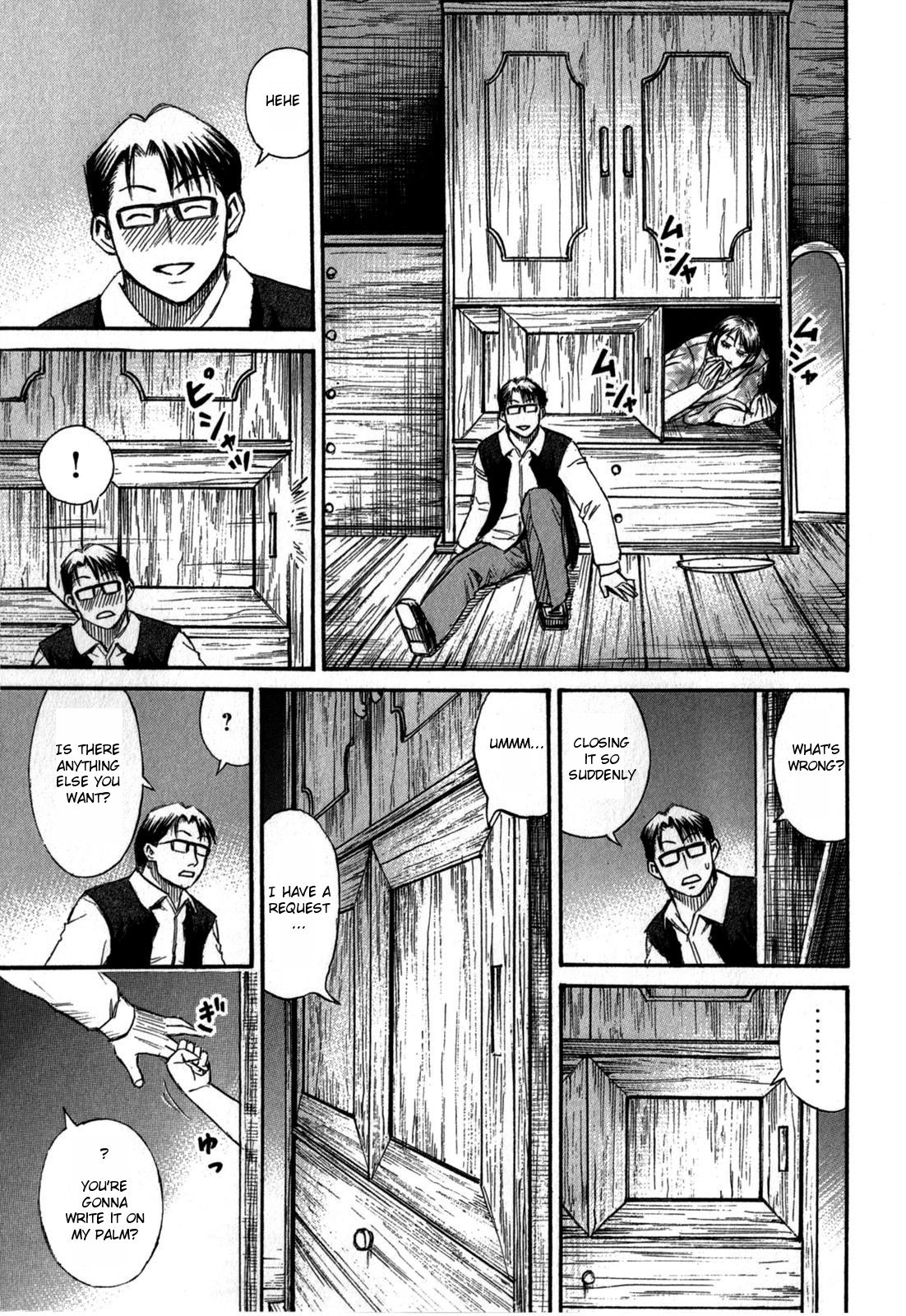 Page 9 of Chapter 57