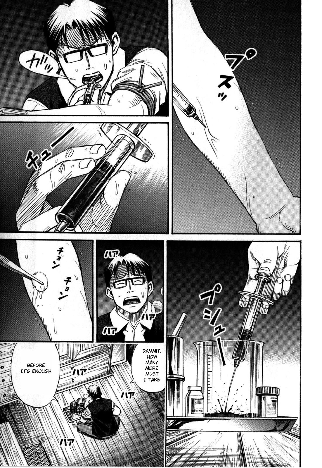 Page 13 of Chapter 57