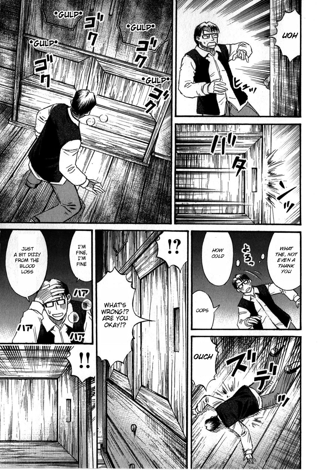 Page 15 of Chapter 57