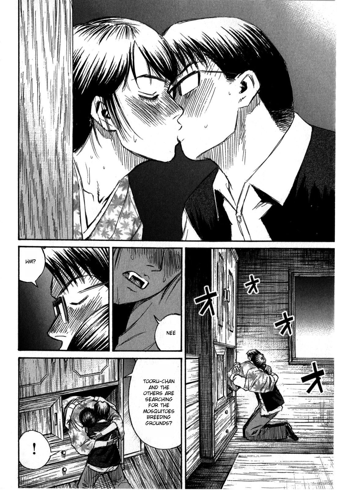 Page 18 of Chapter 58