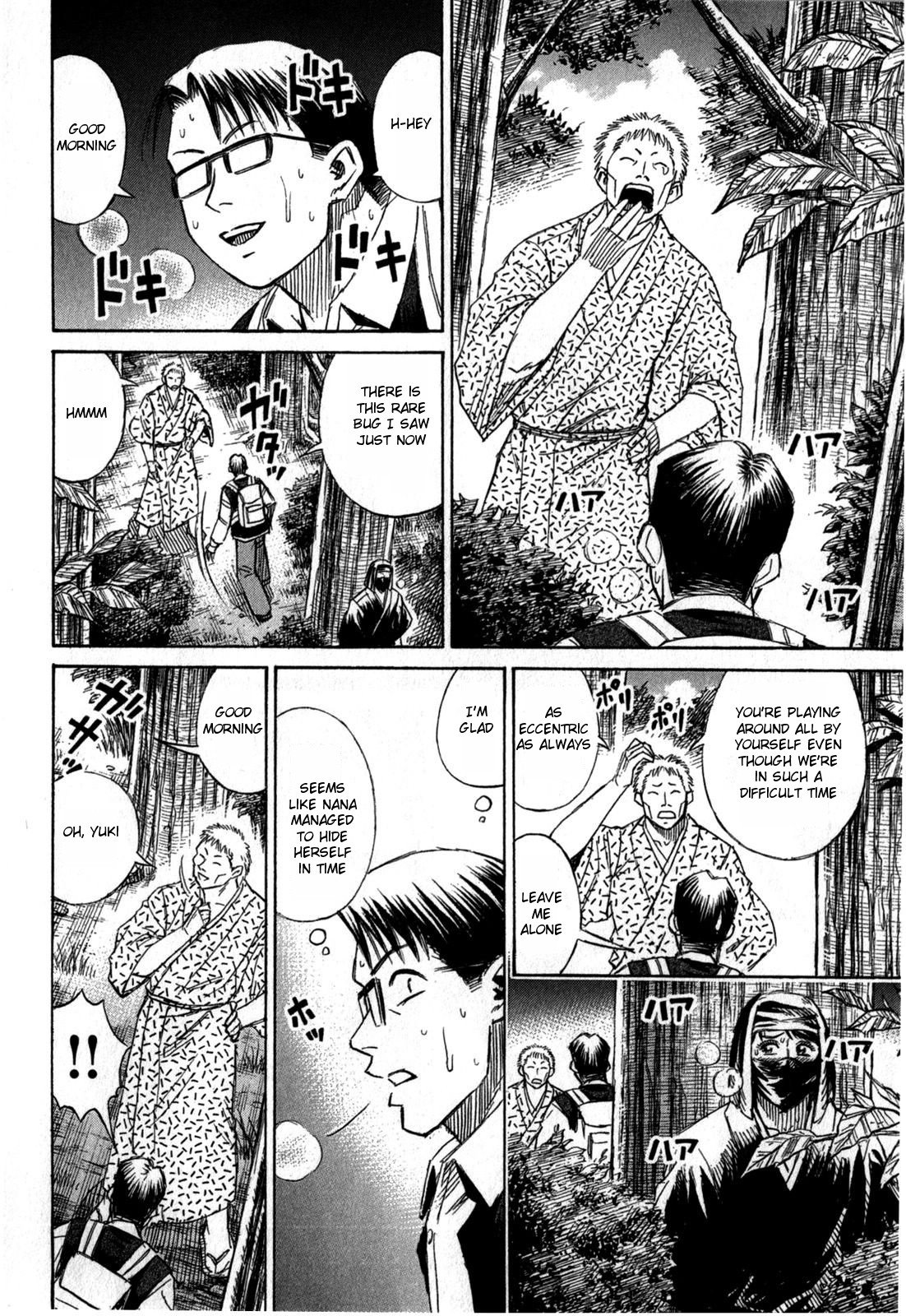 Page 4 of Chapter 59