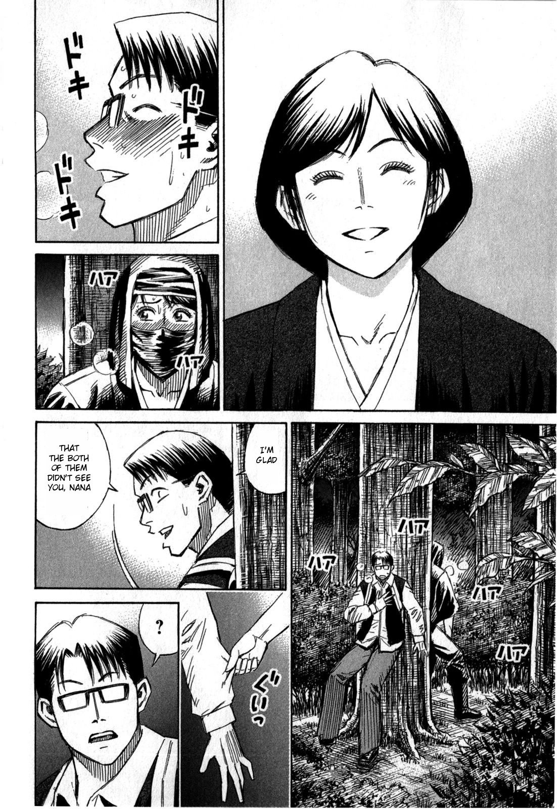Page 6 of Chapter 59