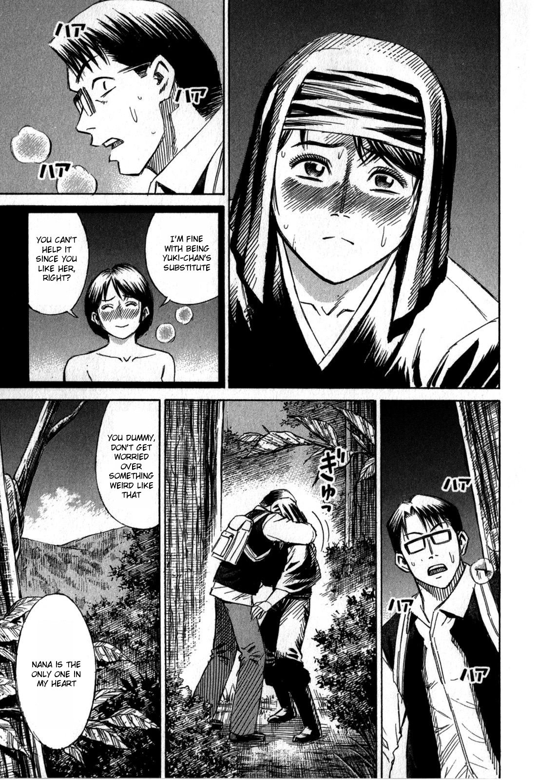 Page 7 of Chapter 59