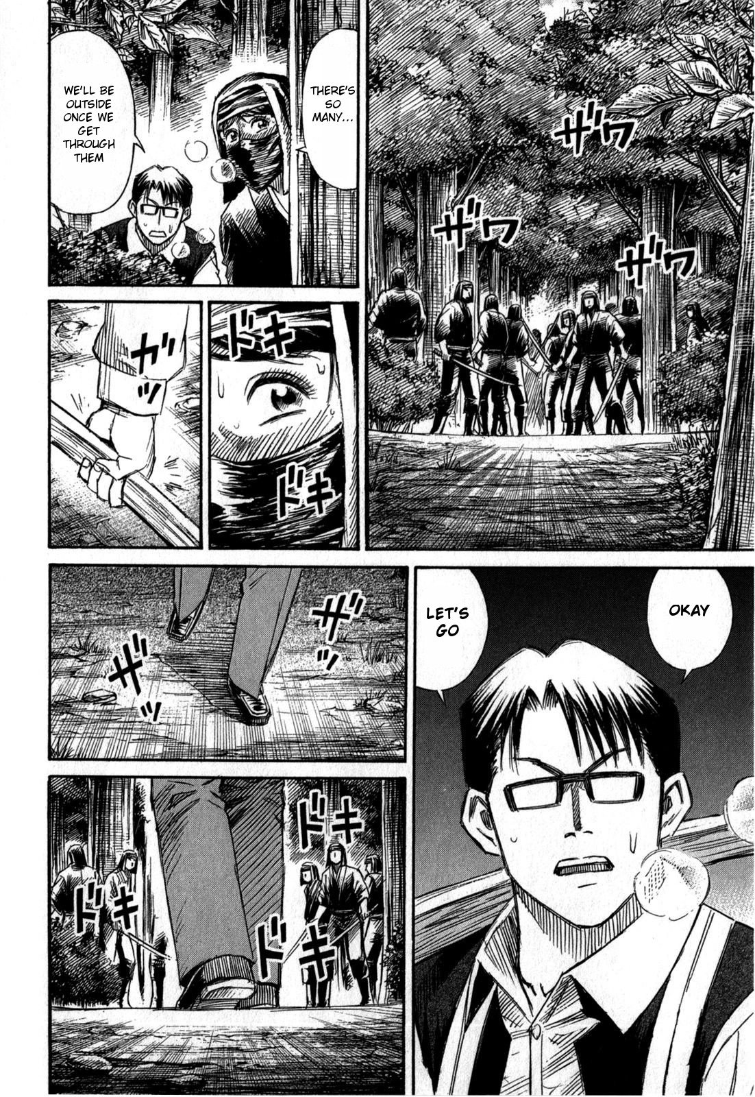 Page 8 of Chapter 59