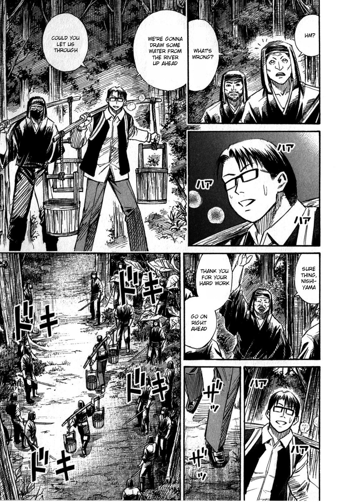 Page 9 of Chapter 59