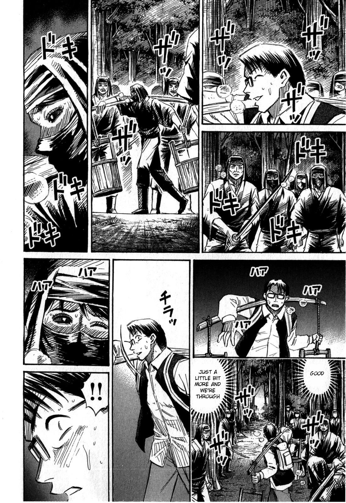 Page 10 of Chapter 59