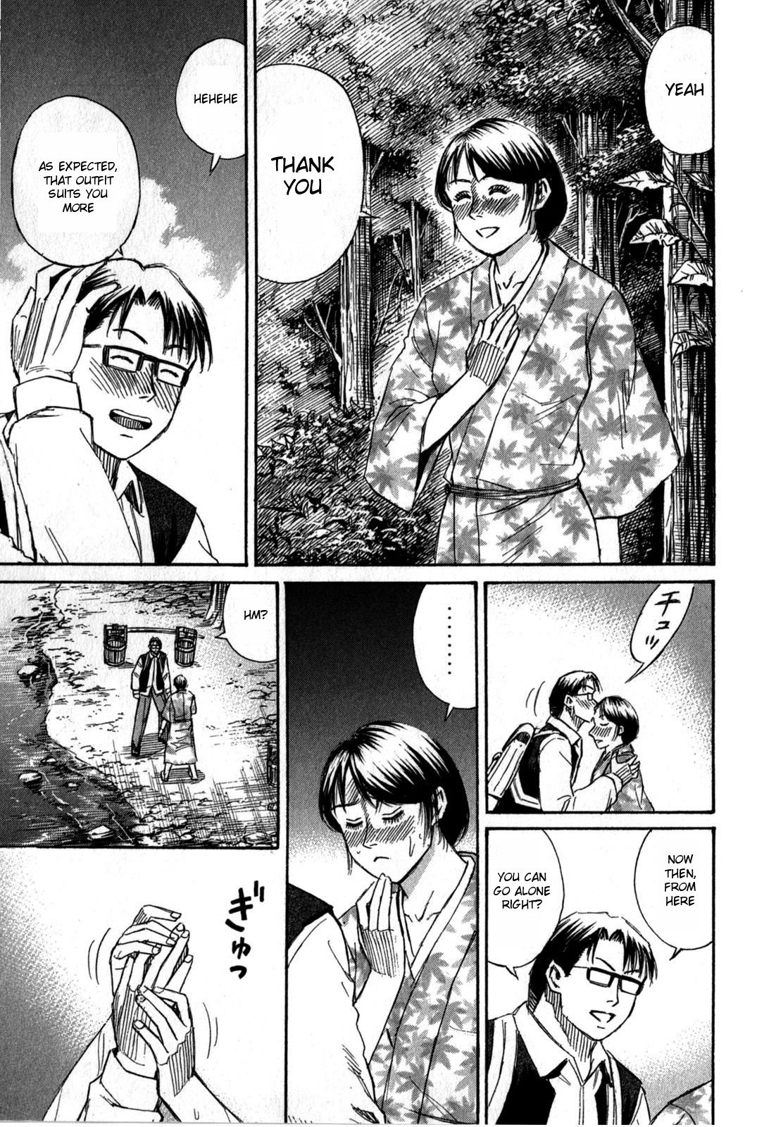 Page 13 of Chapter 59