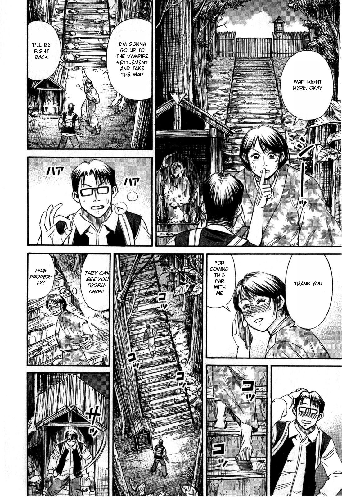 Page 16 of Chapter 59