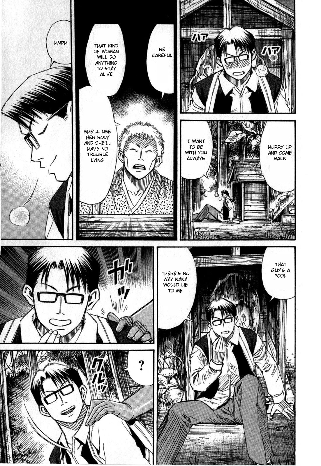 Page 17 of Chapter 59