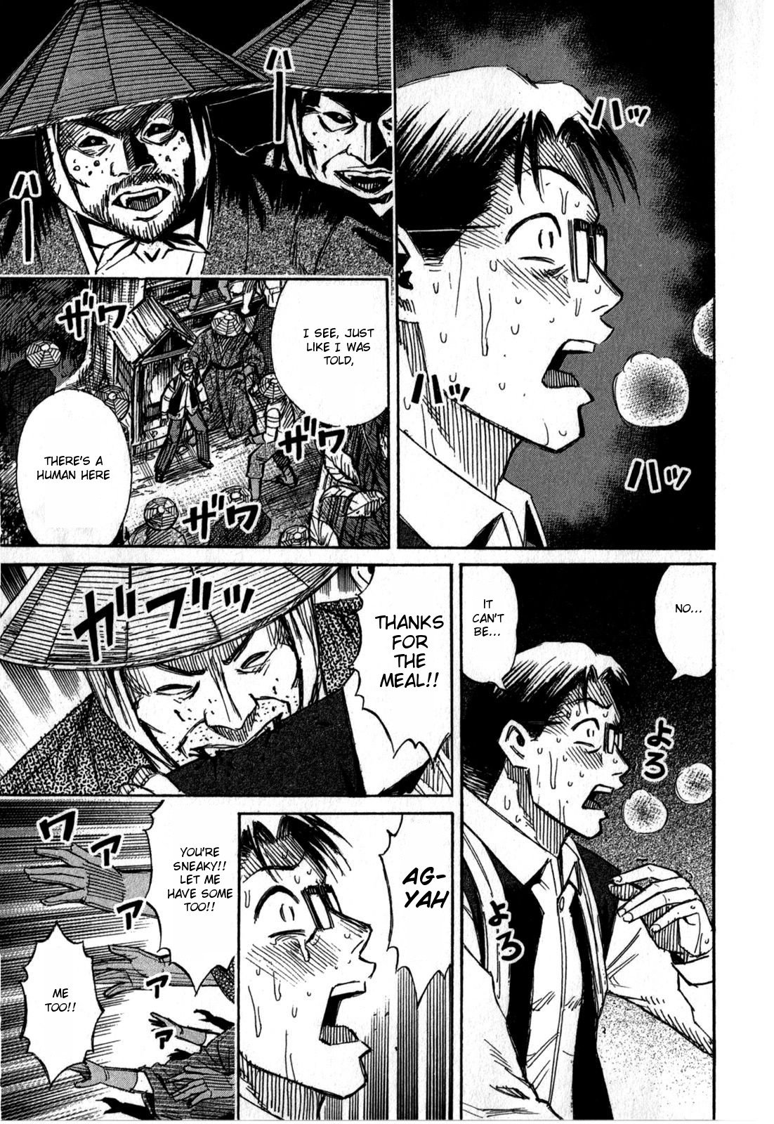 Page 19 of Chapter 59