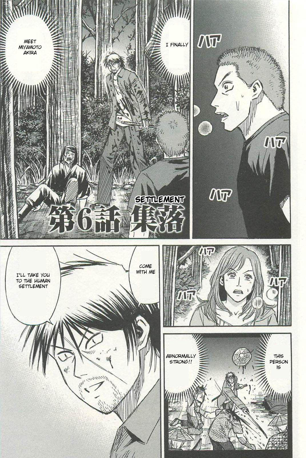 Page 1 of Chapter 6