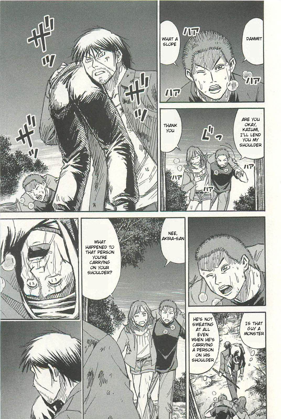 Page 3 of Chapter 6