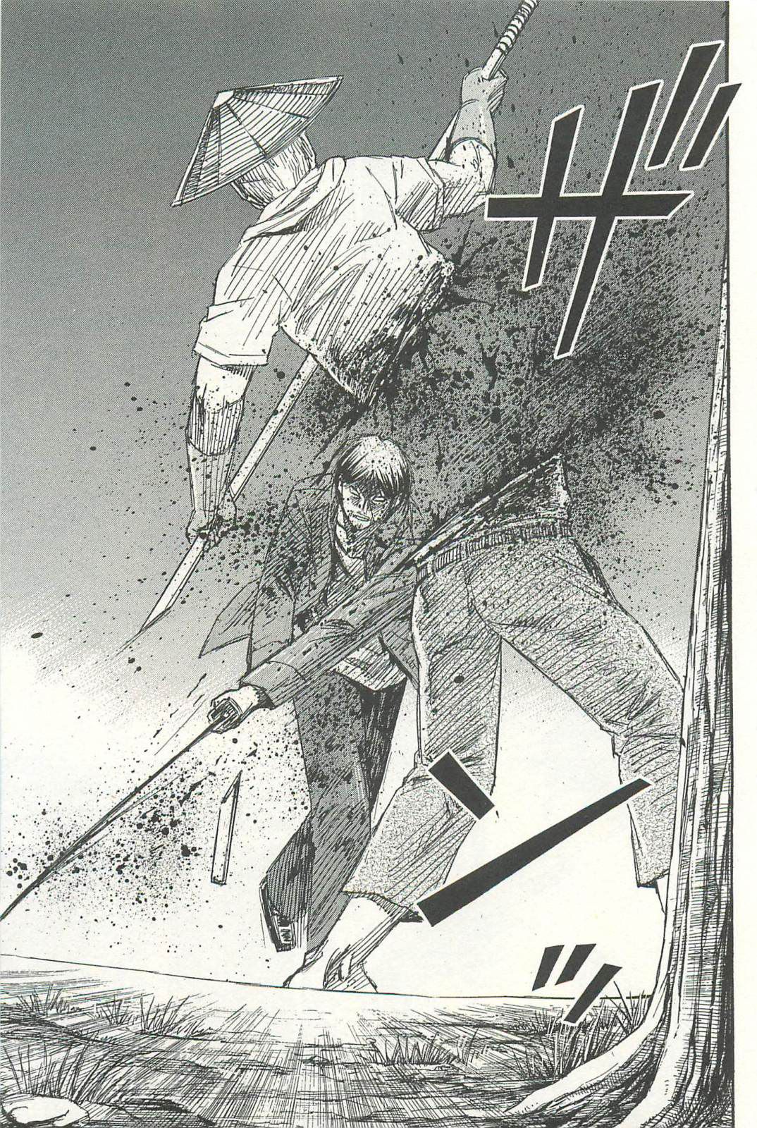 Page 5 of Chapter 6