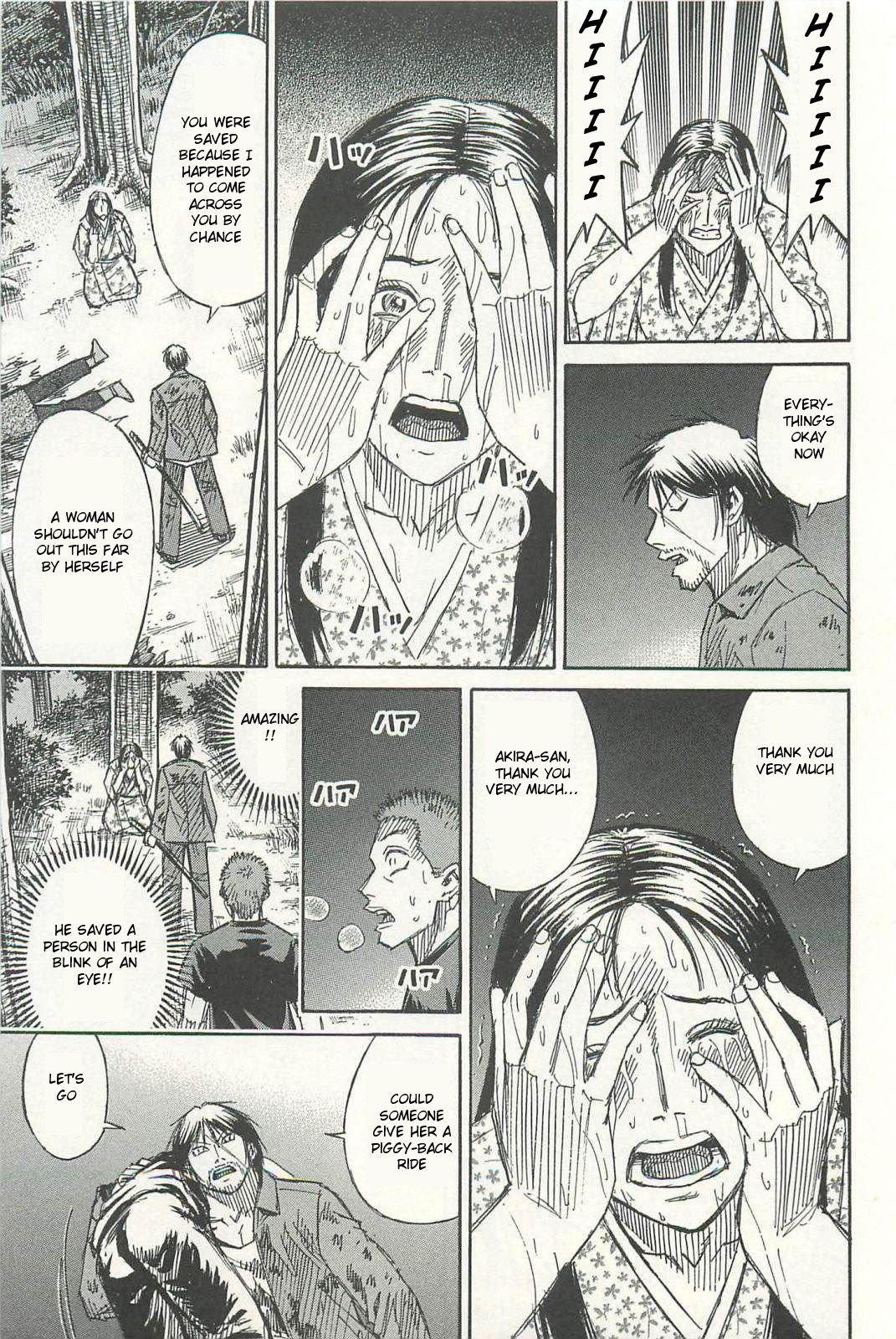 Page 7 of Chapter 6