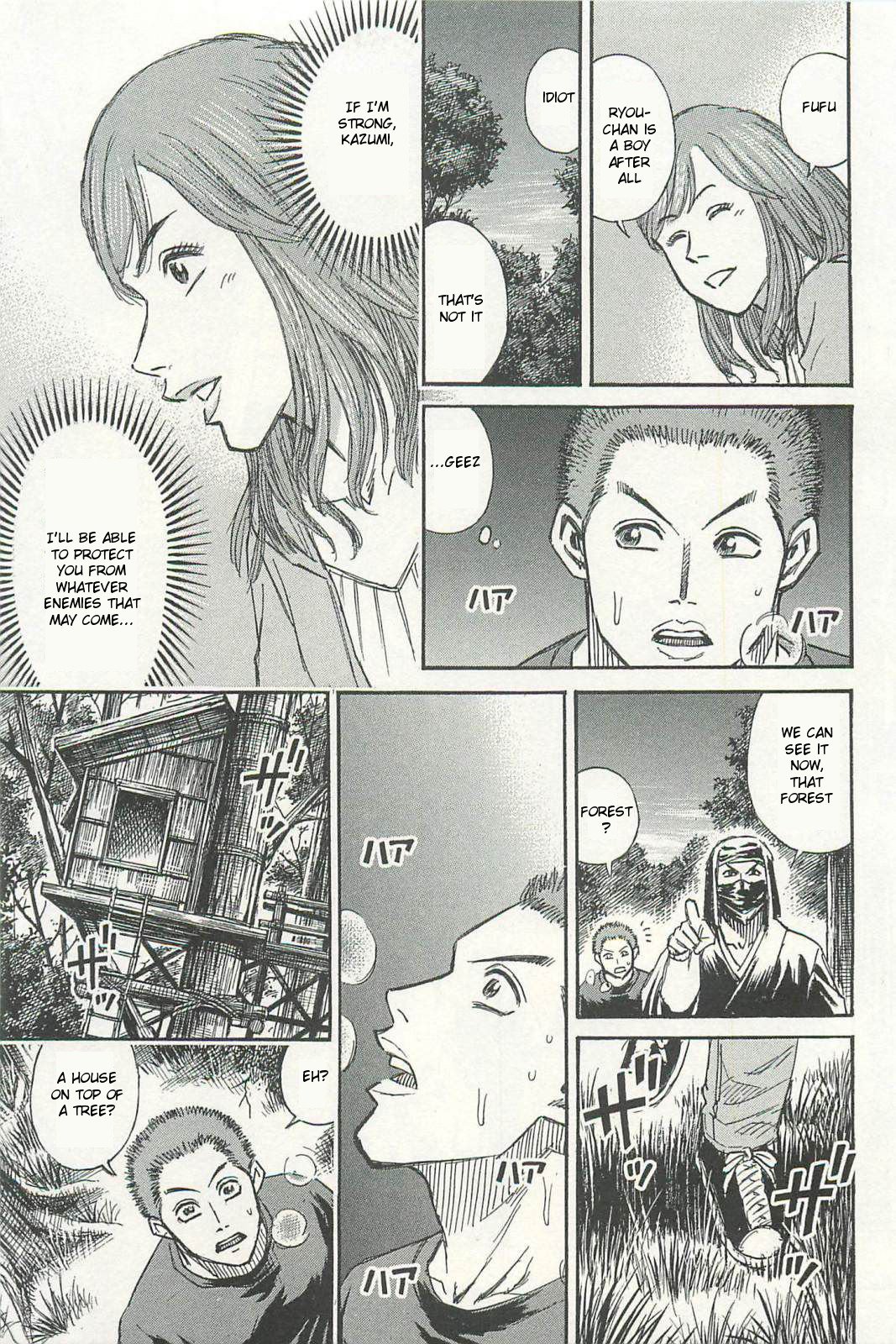 Page 9 of Chapter 6