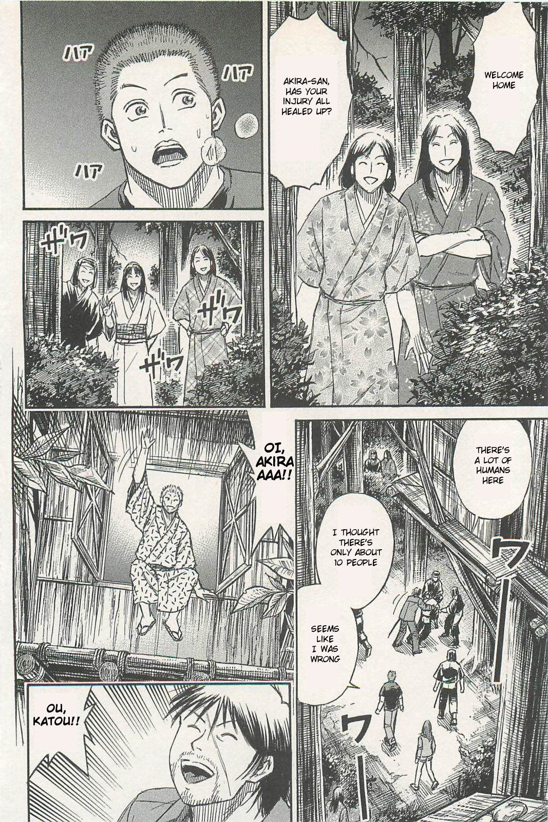 Page 11 of Chapter 6
