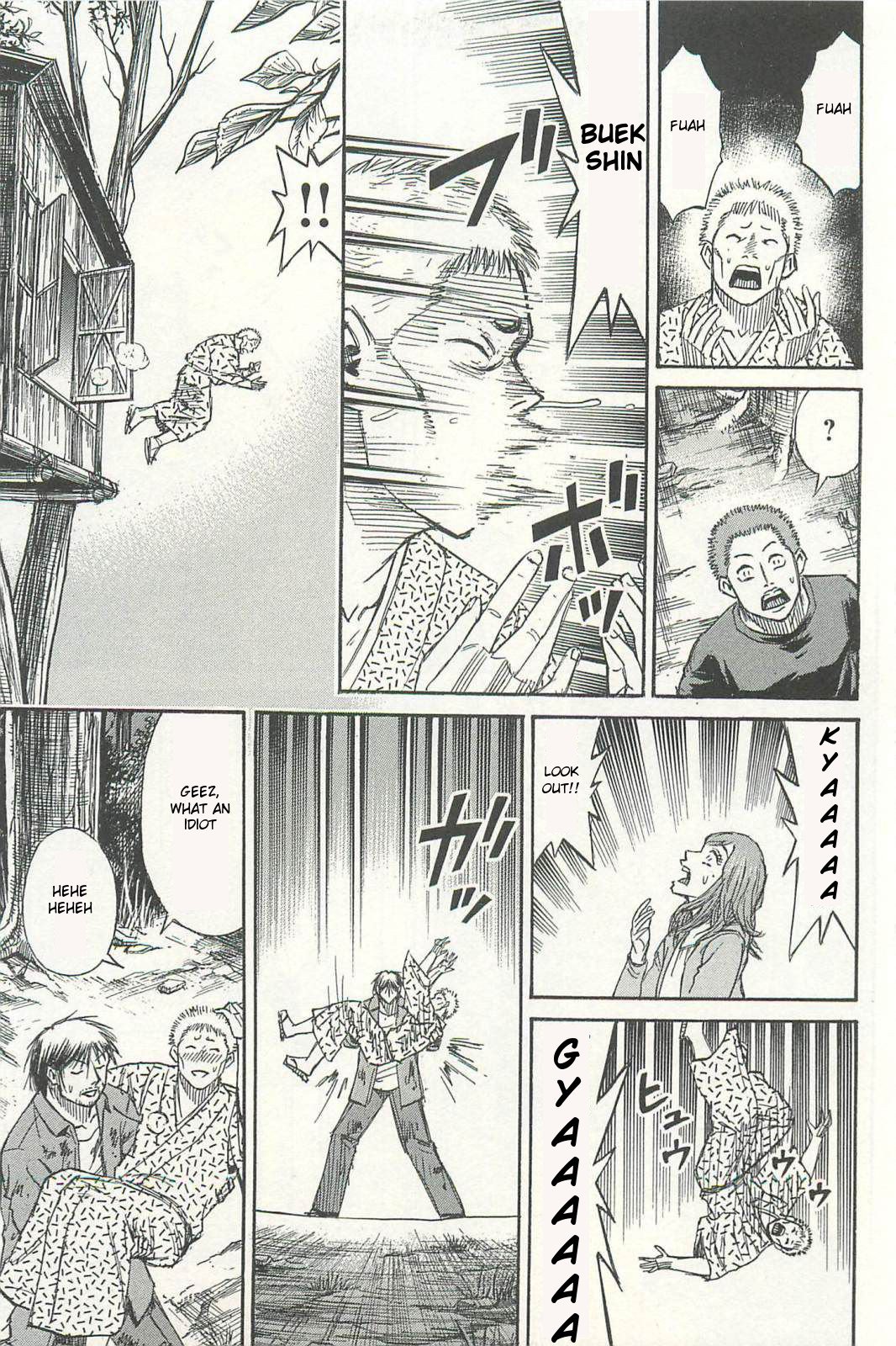 Page 12 of Chapter 6