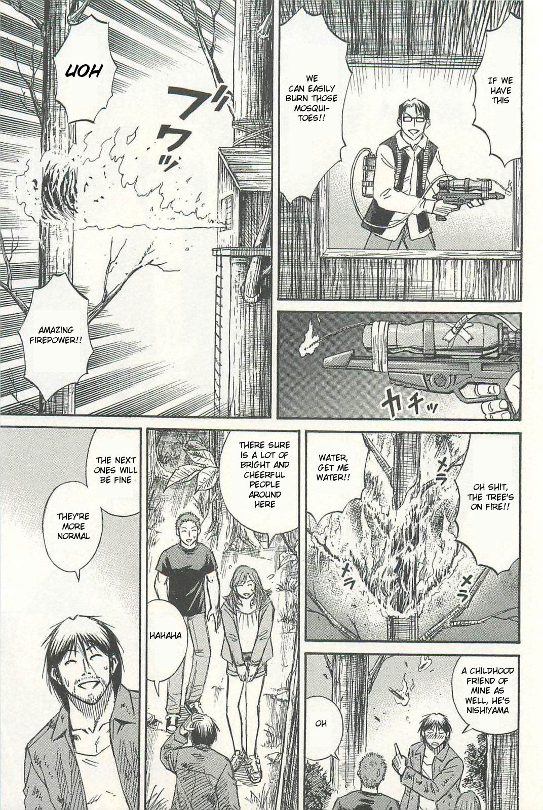 Page 14 of Chapter 6