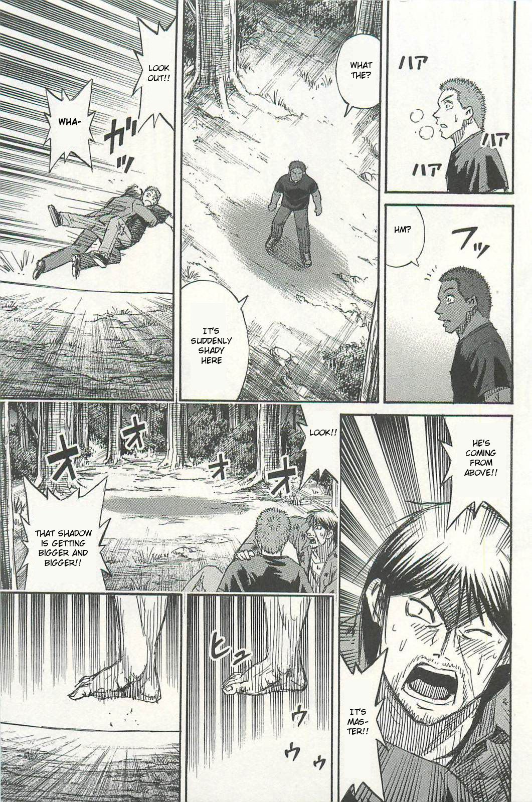 Page 16 of Chapter 6