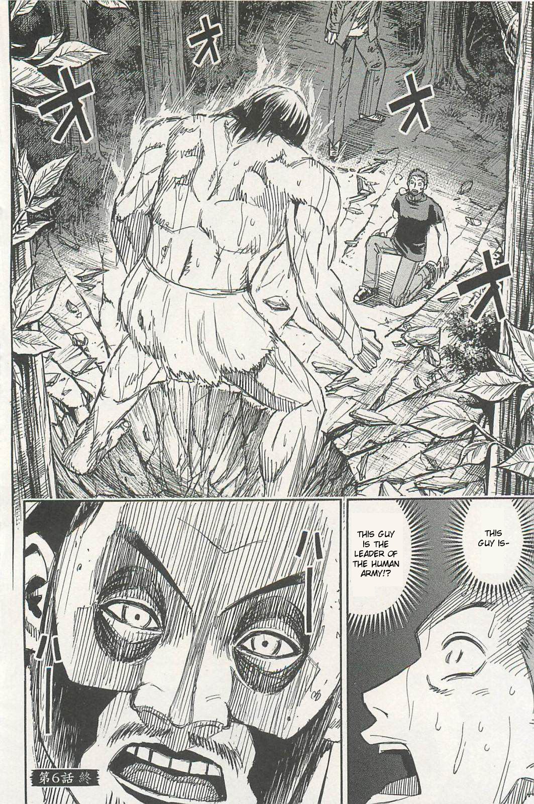 Page 18 of Chapter 6