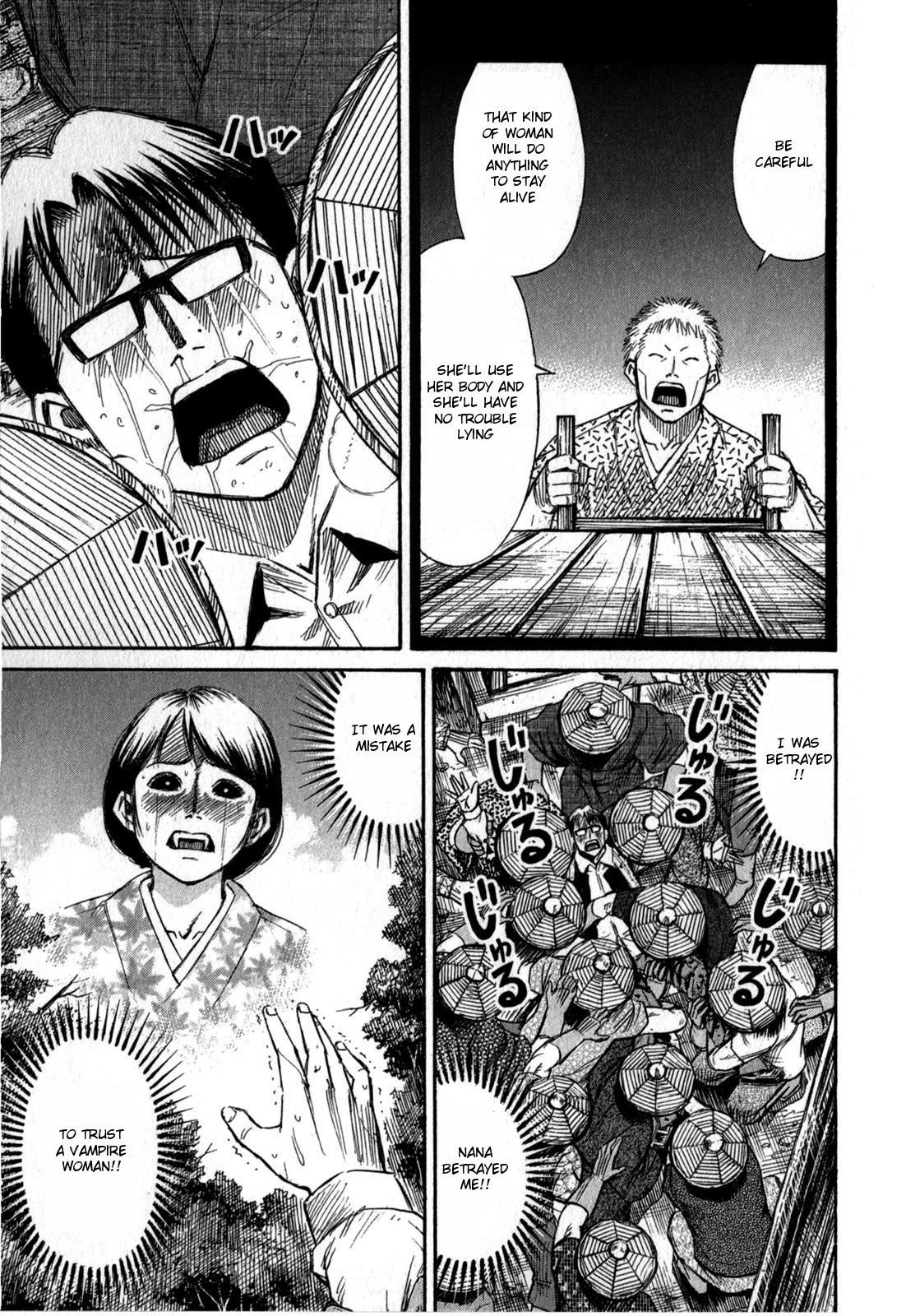 Page 1 of Chapter 60