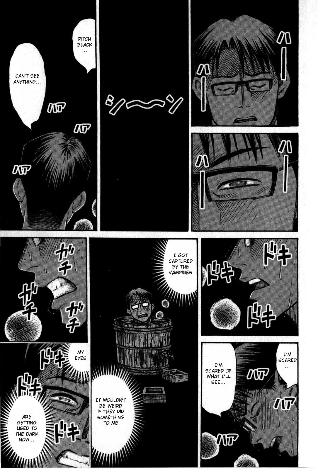 Page 3 of Chapter 60