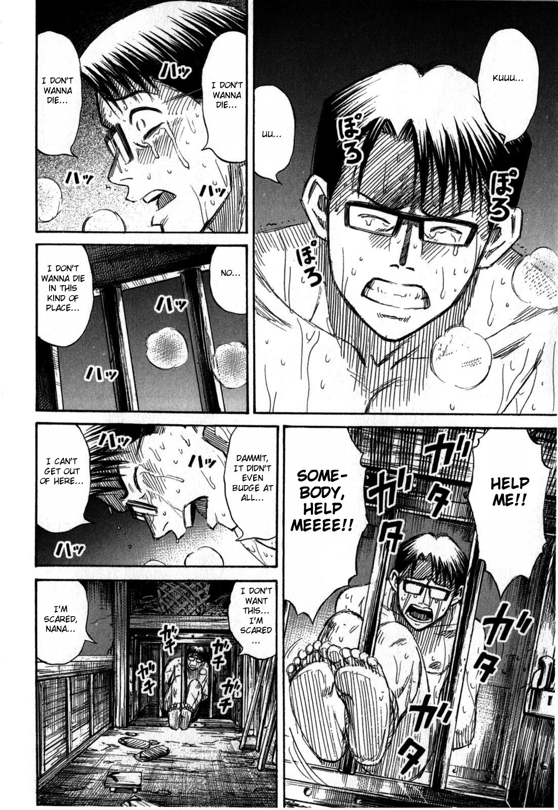 Page 6 of Chapter 60