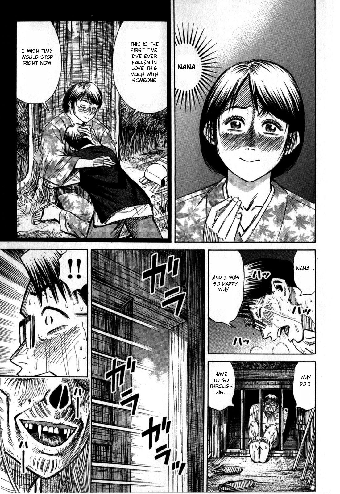 Page 7 of Chapter 60