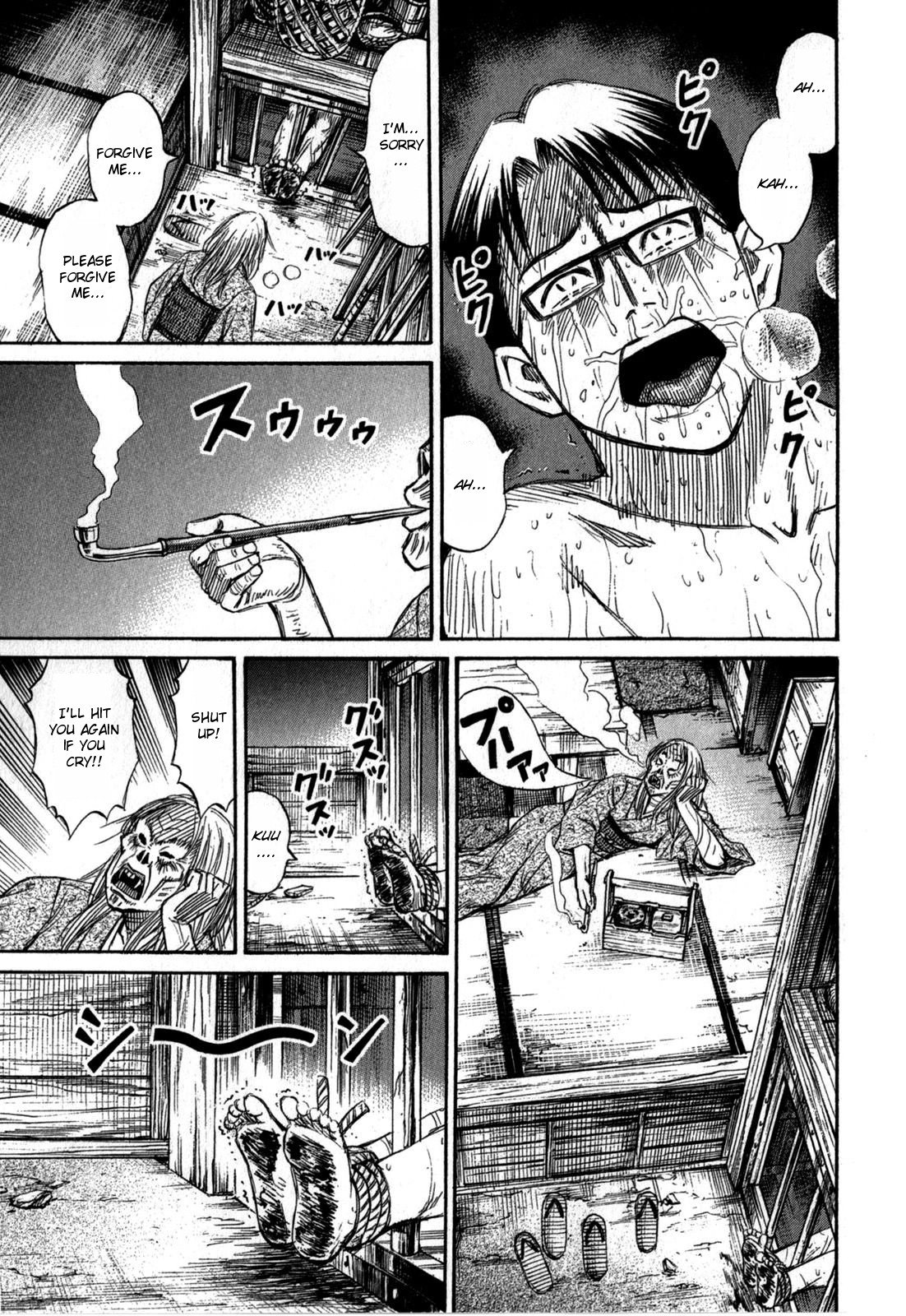 Page 13 of Chapter 60