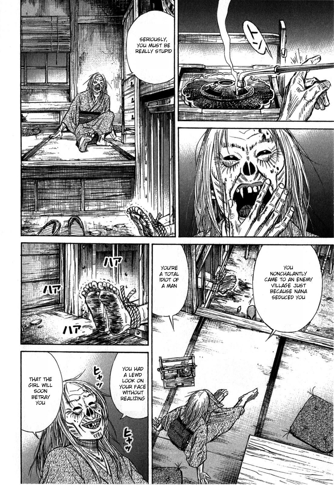 Page 14 of Chapter 60