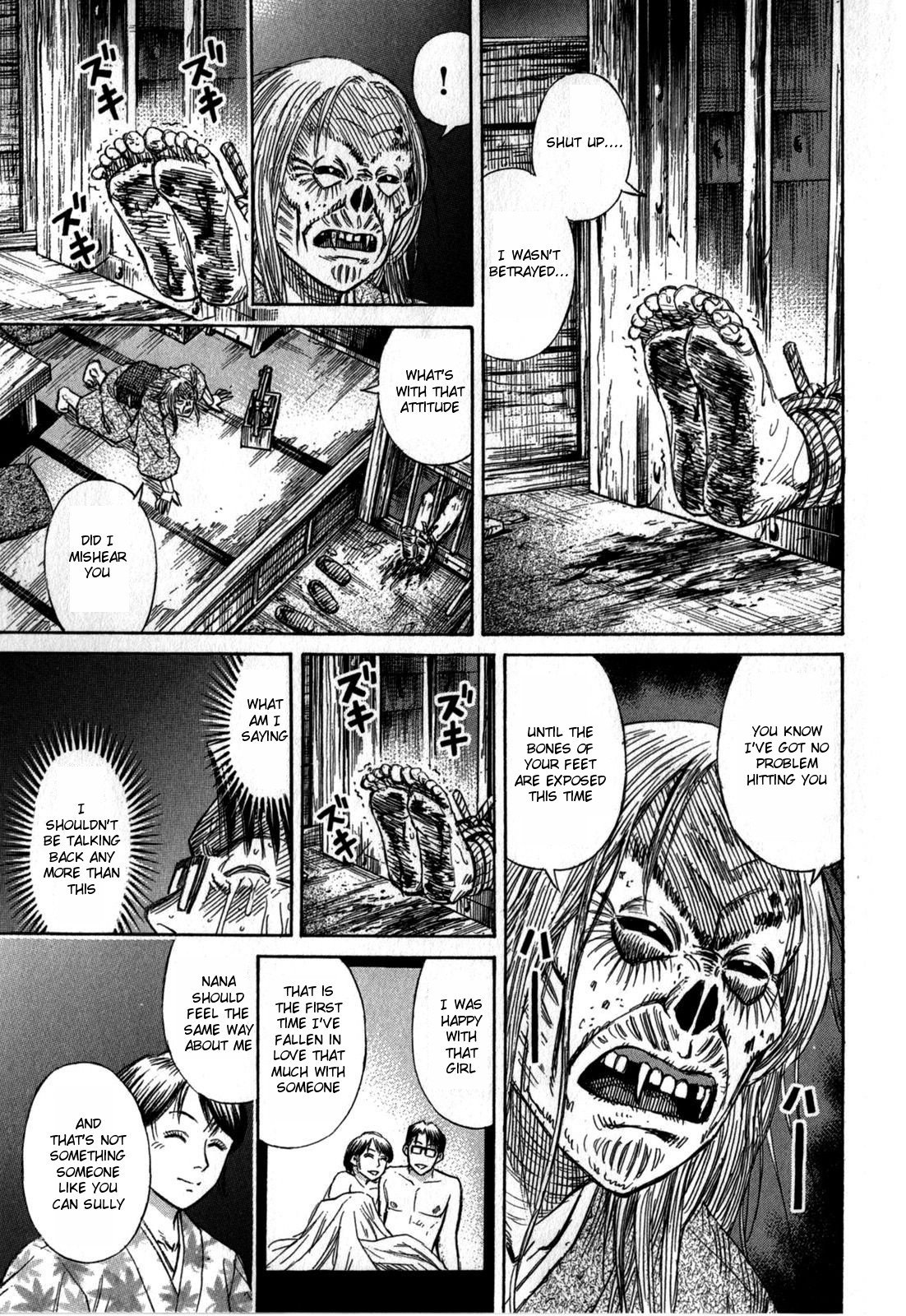 Page 15 of Chapter 60