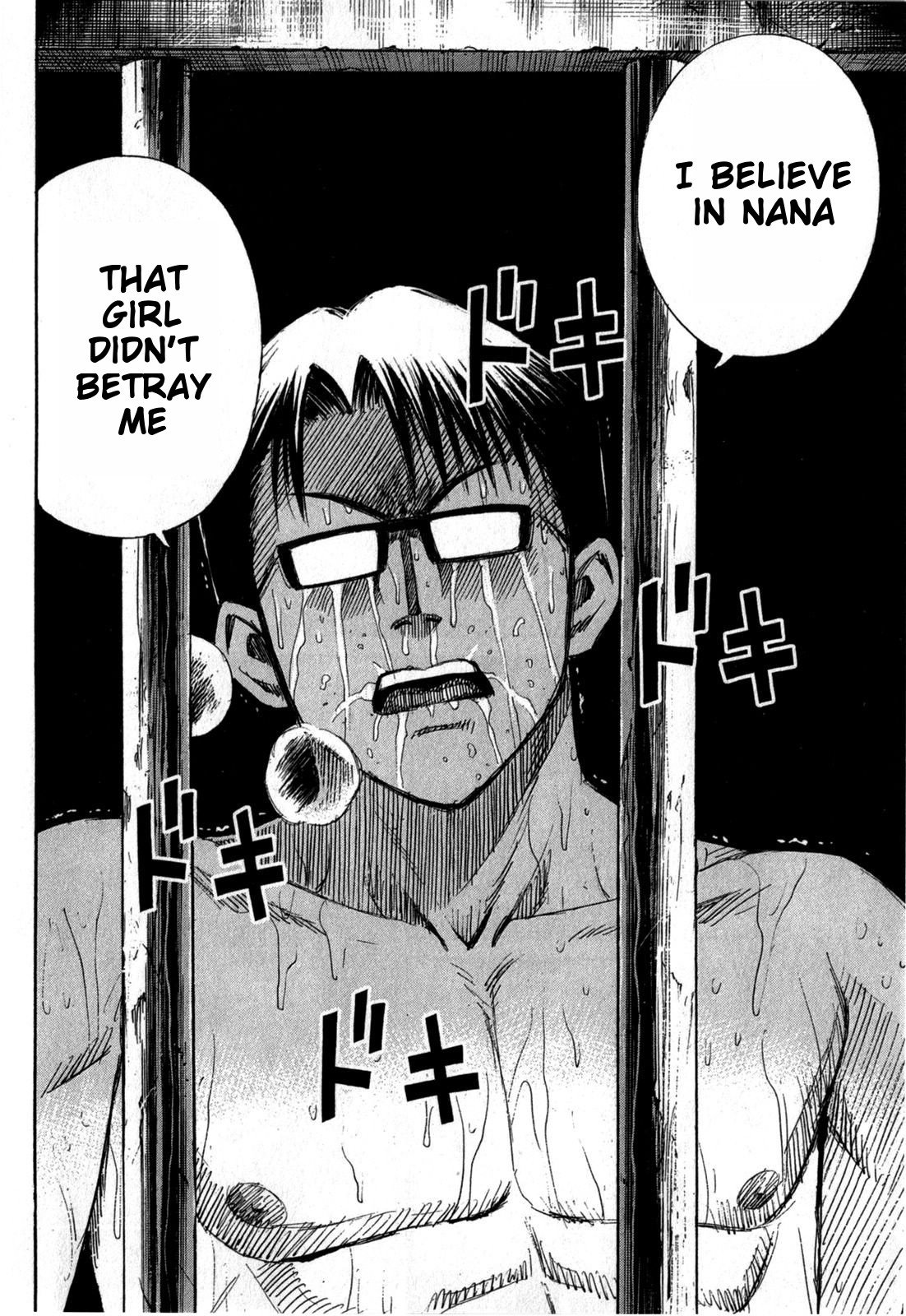 Page 16 of Chapter 60