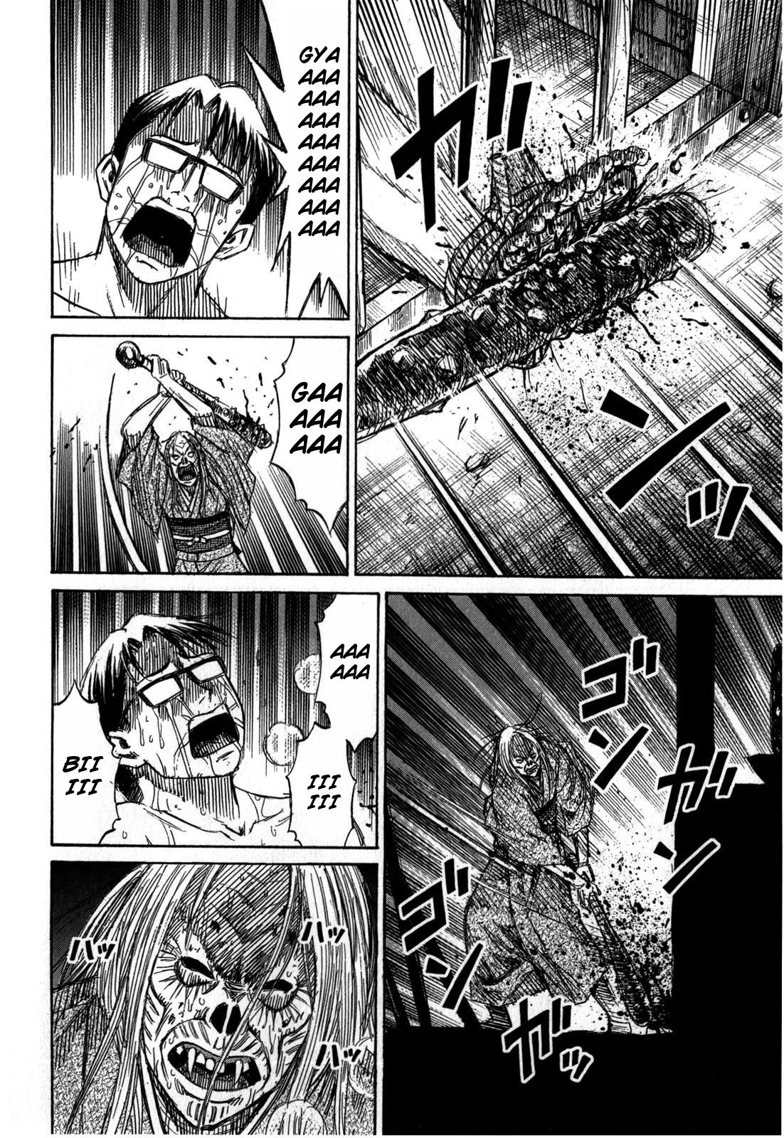 Page 18 of Chapter 60