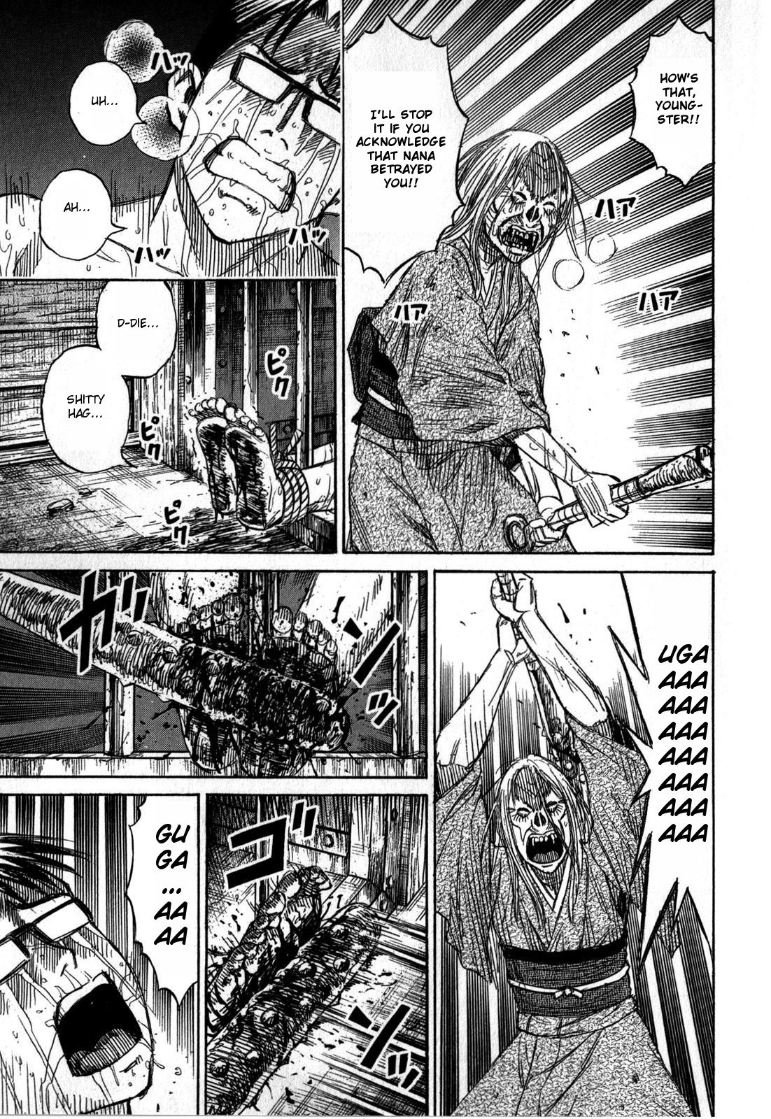 Page 19 of Chapter 60