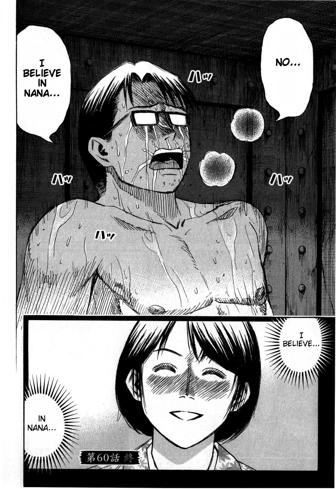Page 20 of Chapter 60