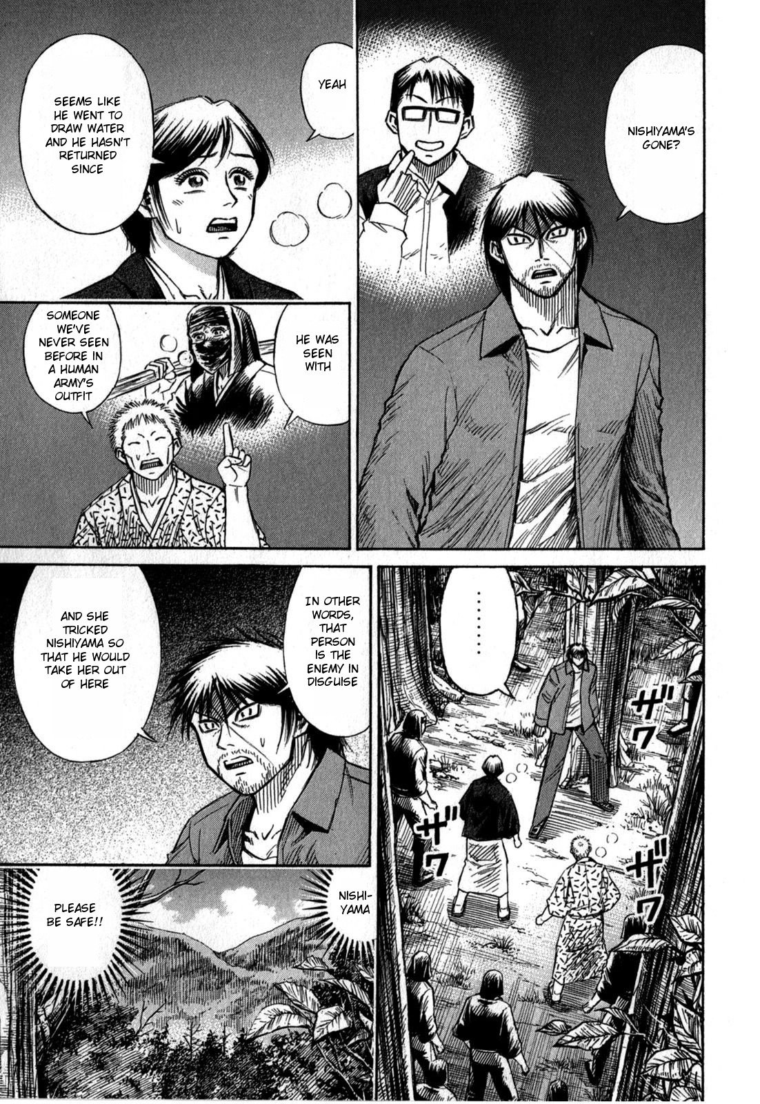 Page 1 of Chapter 61