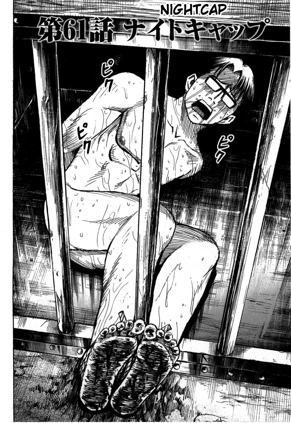 Page 2 of Chapter 61
