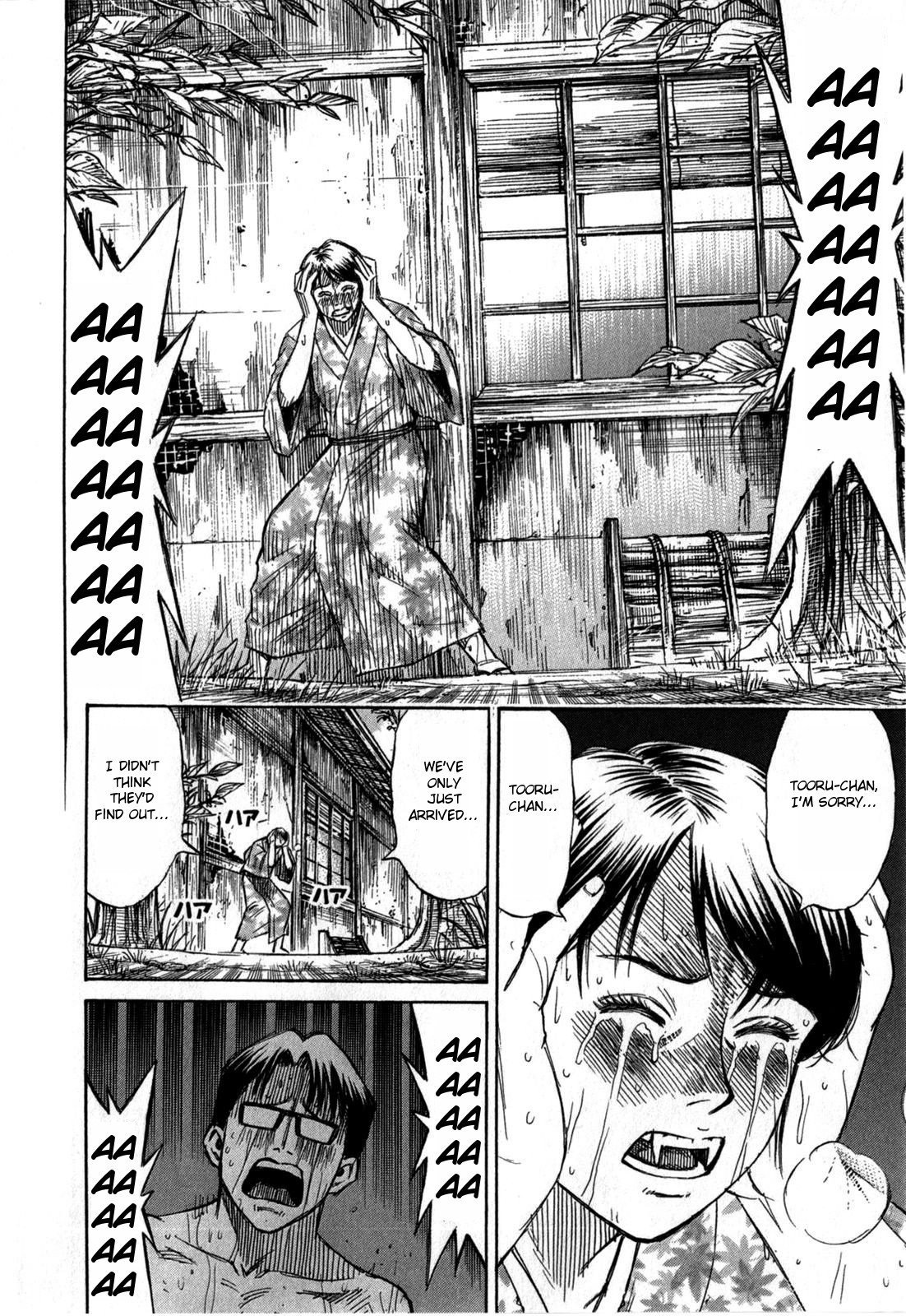 Page 8 of Chapter 61