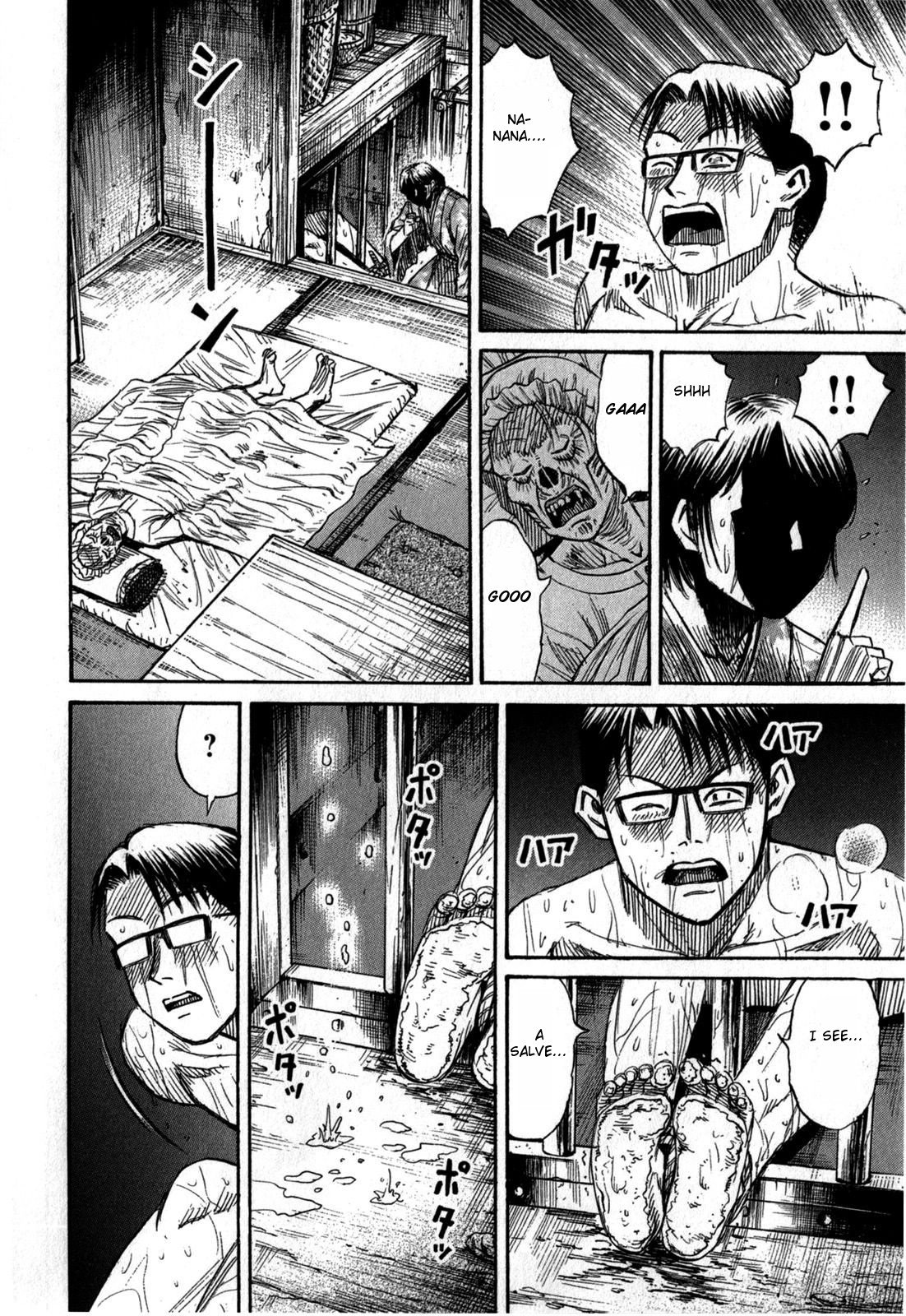 Page 12 of Chapter 61