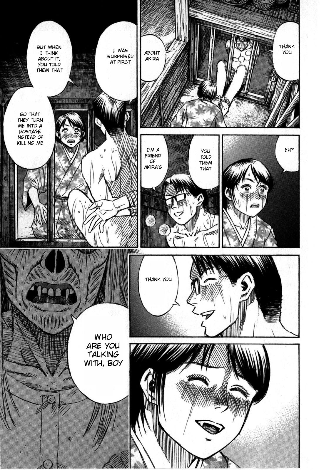 Page 15 of Chapter 61