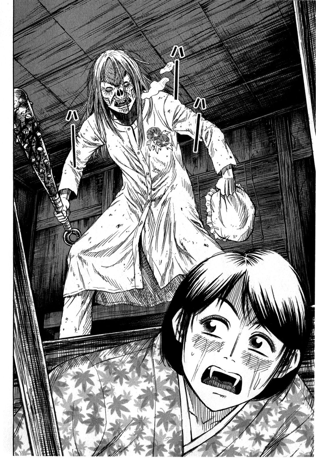 Page 16 of Chapter 61