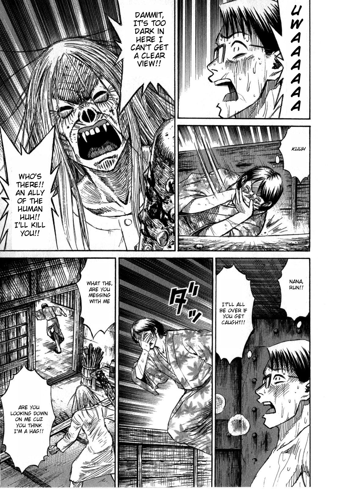 Page 17 of Chapter 61