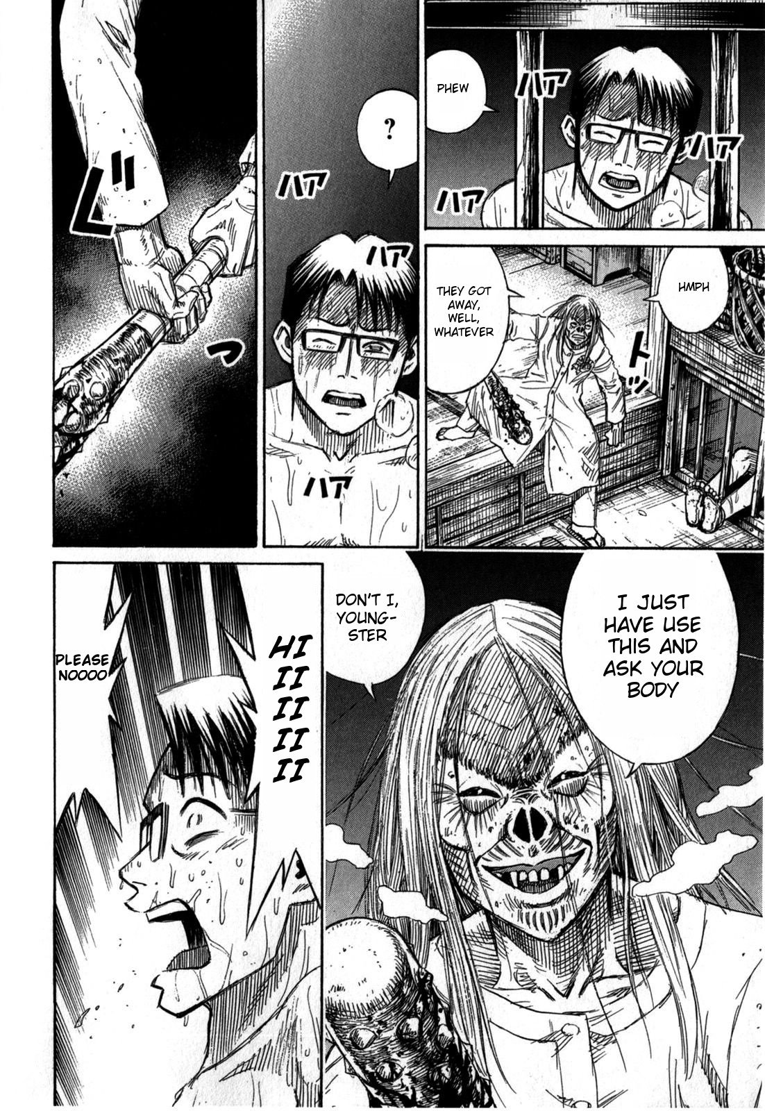 Page 18 of Chapter 61