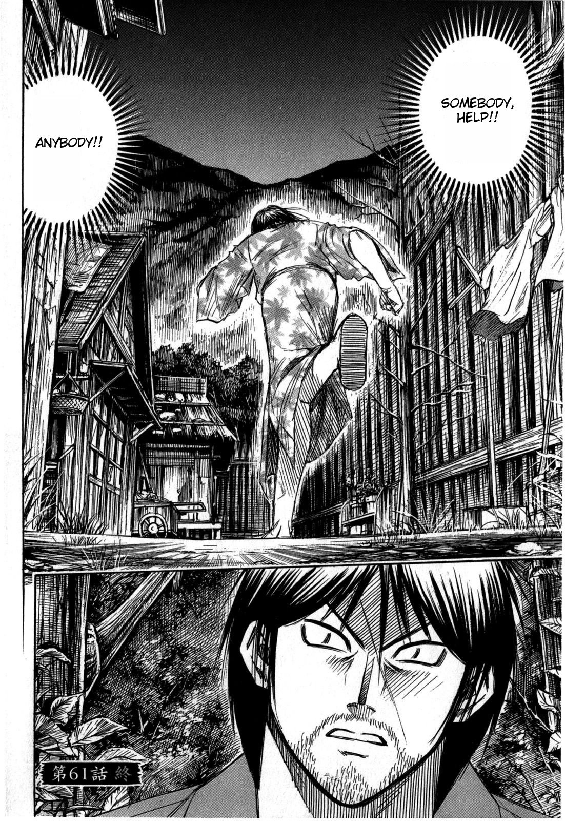 Page 20 of Chapter 61