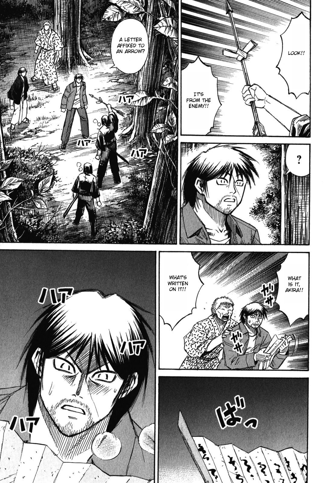 Page 8 of Chapter 62