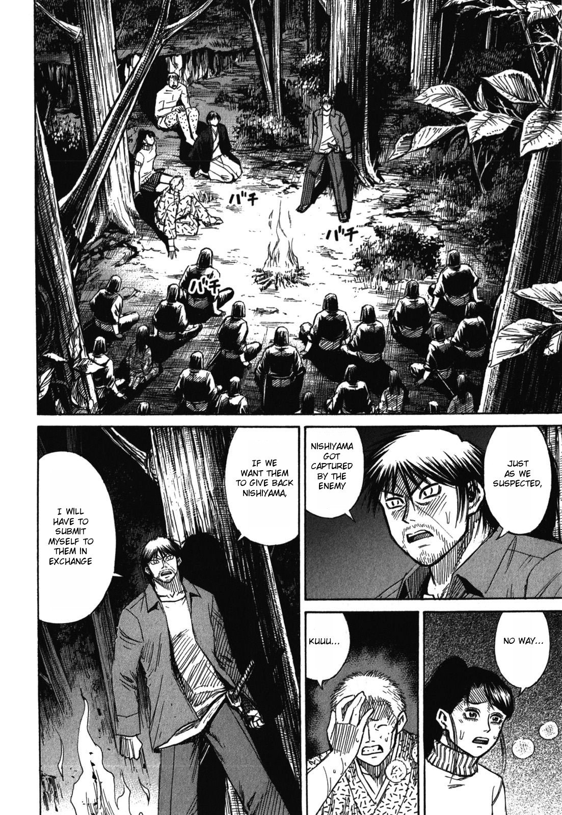 Page 9 of Chapter 62