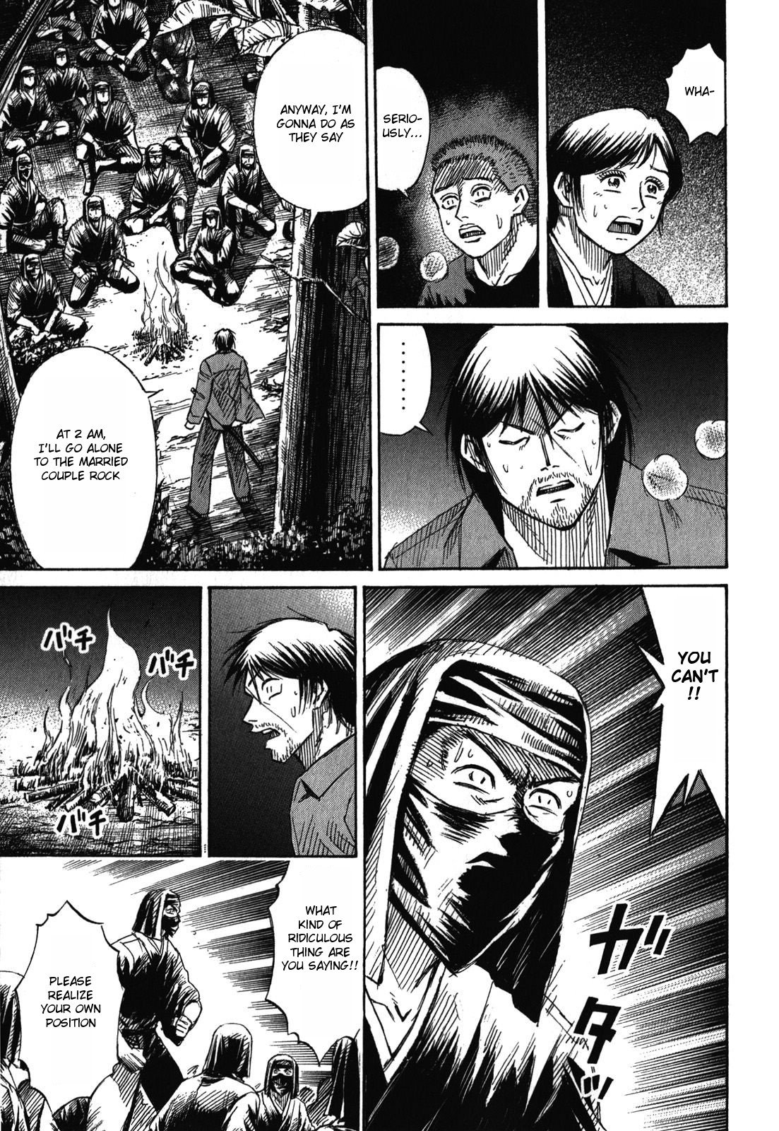 Page 10 of Chapter 62
