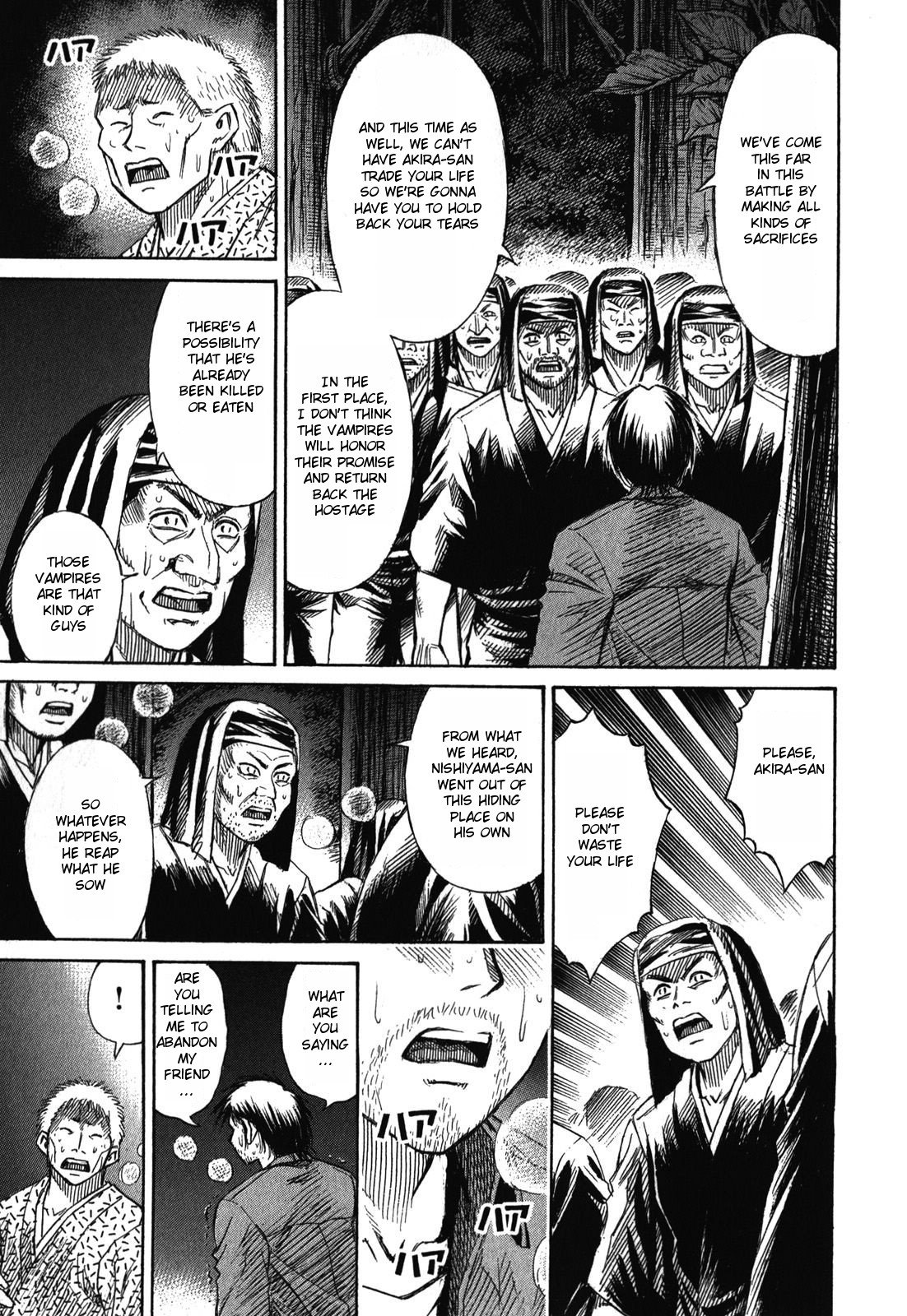 Page 12 of Chapter 62