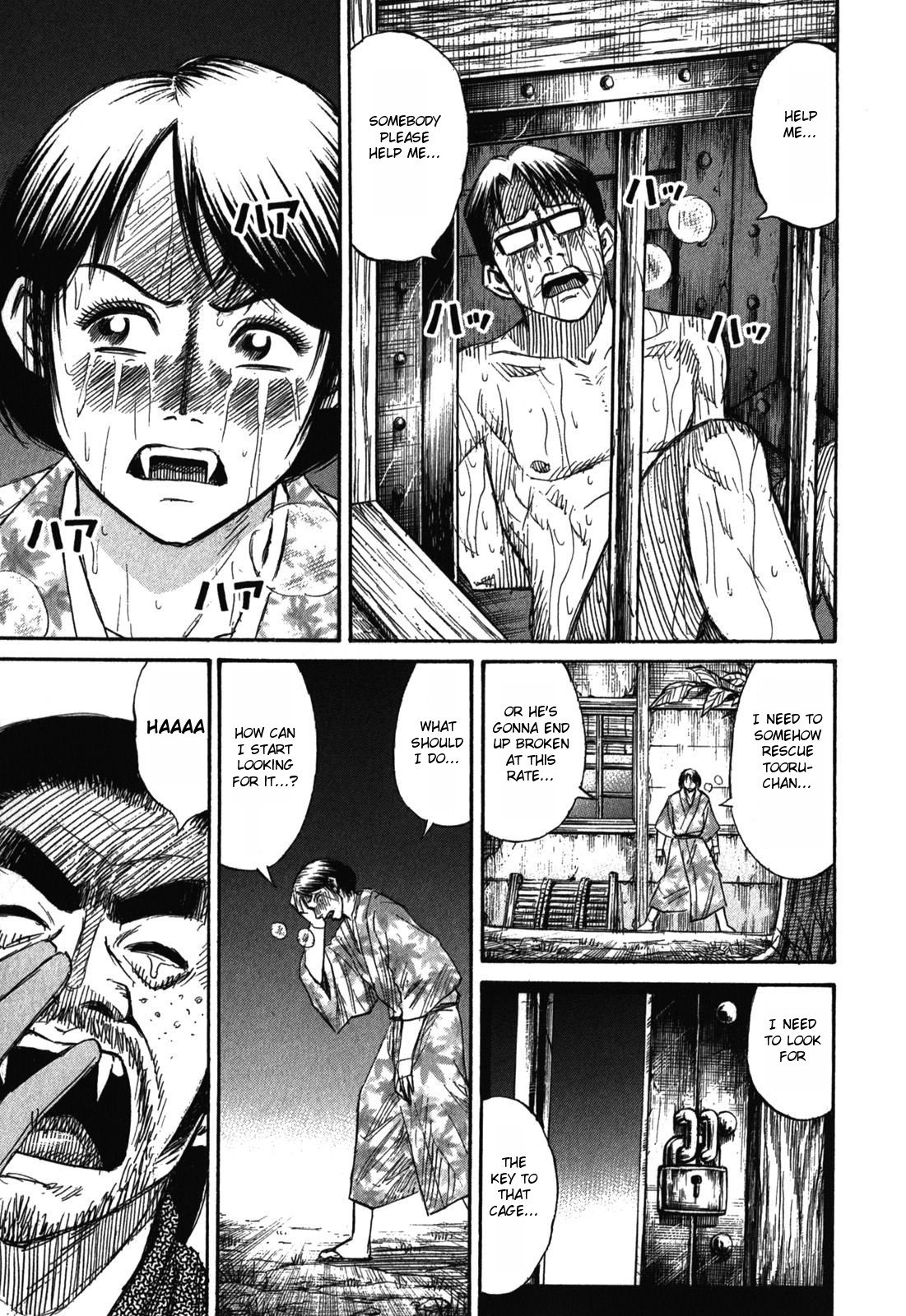 Page 14 of Chapter 62